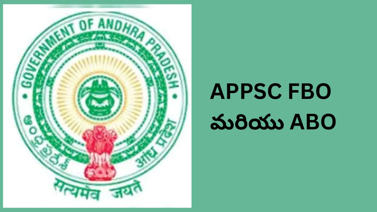 APPSC FBO and ABO