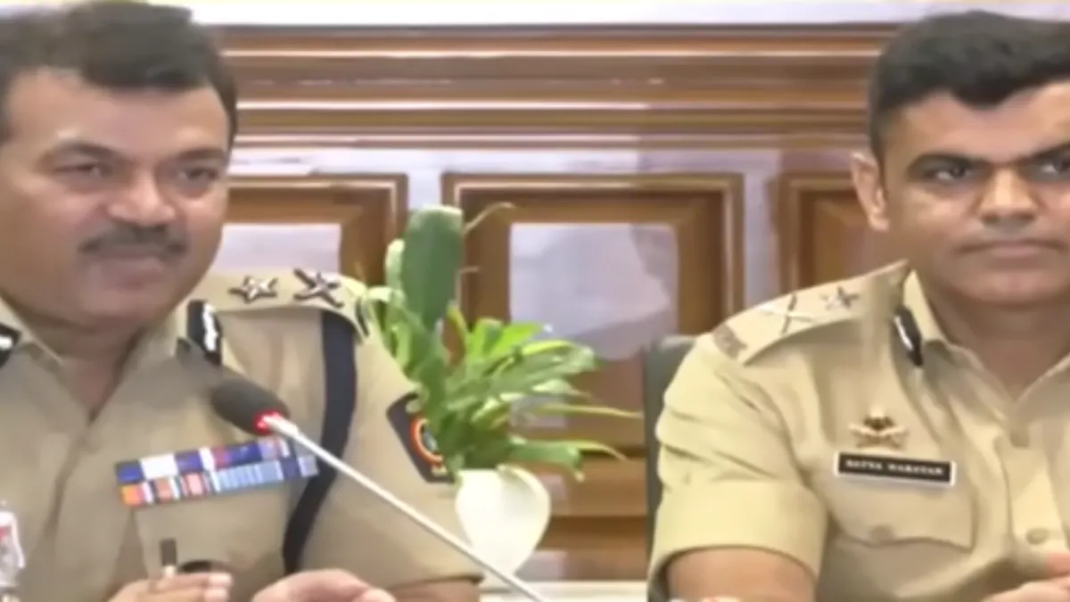 Mumbai Police