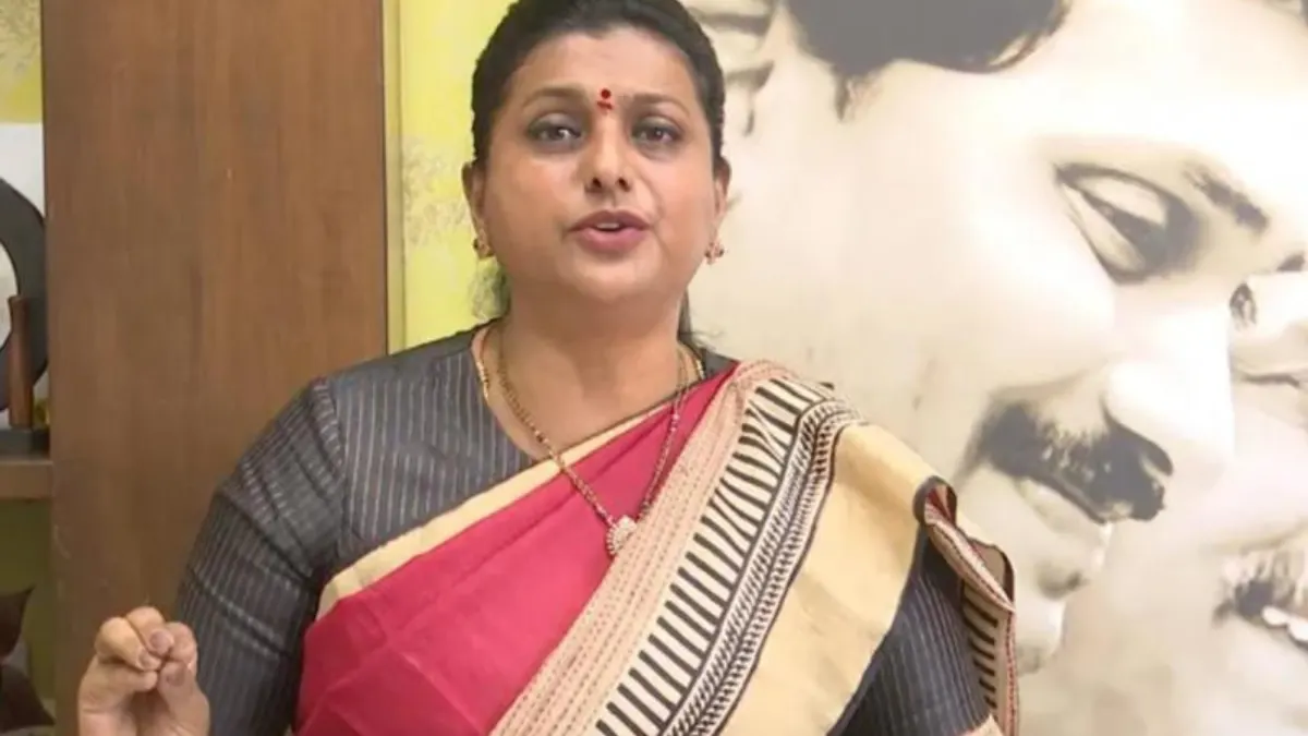 RK Roja