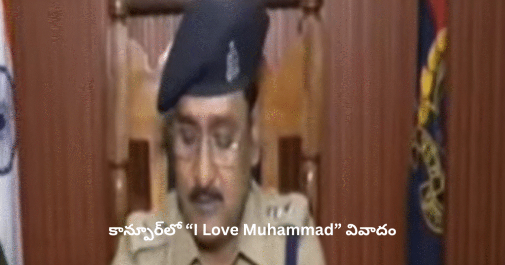 I love Muhammad