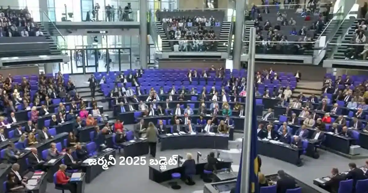 Germany 2025 budget