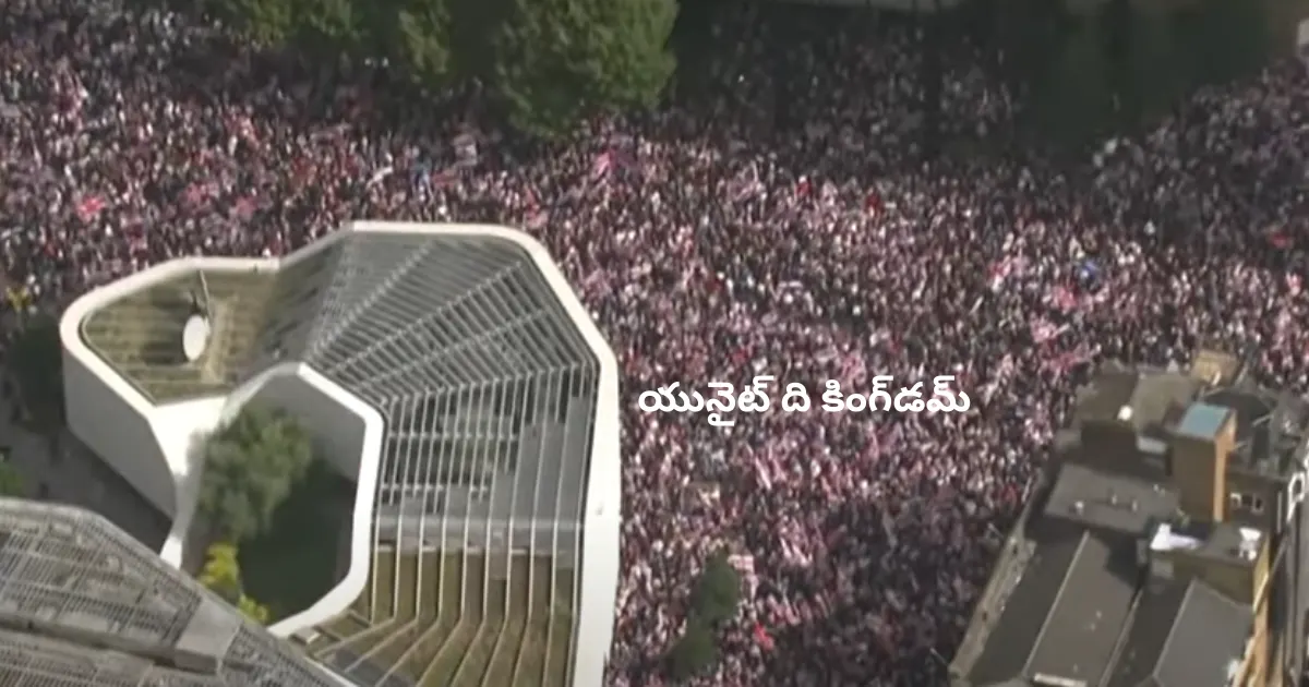 Anti-immigration protest London 2025