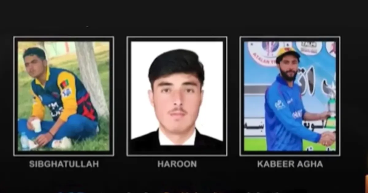 Afghan cricketers killed