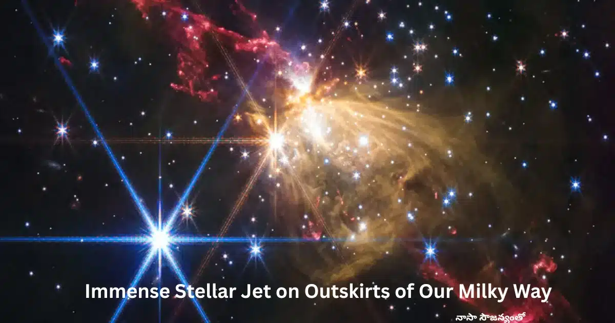 JWST Discoveries