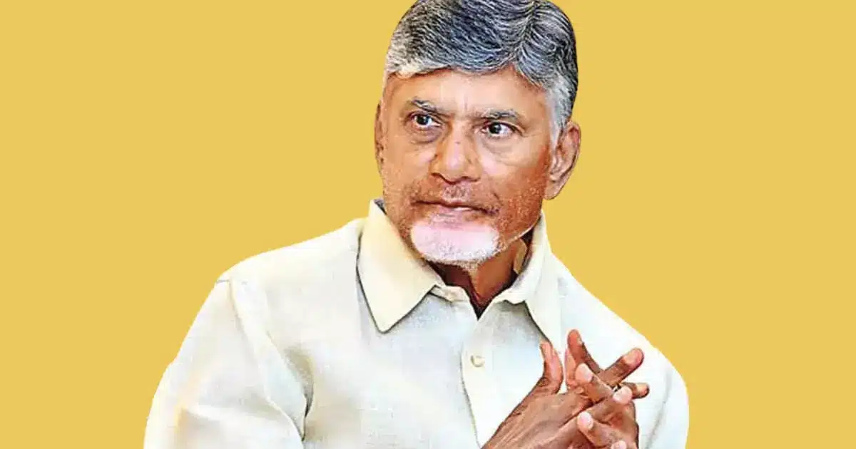 Andhra Pradesh News today