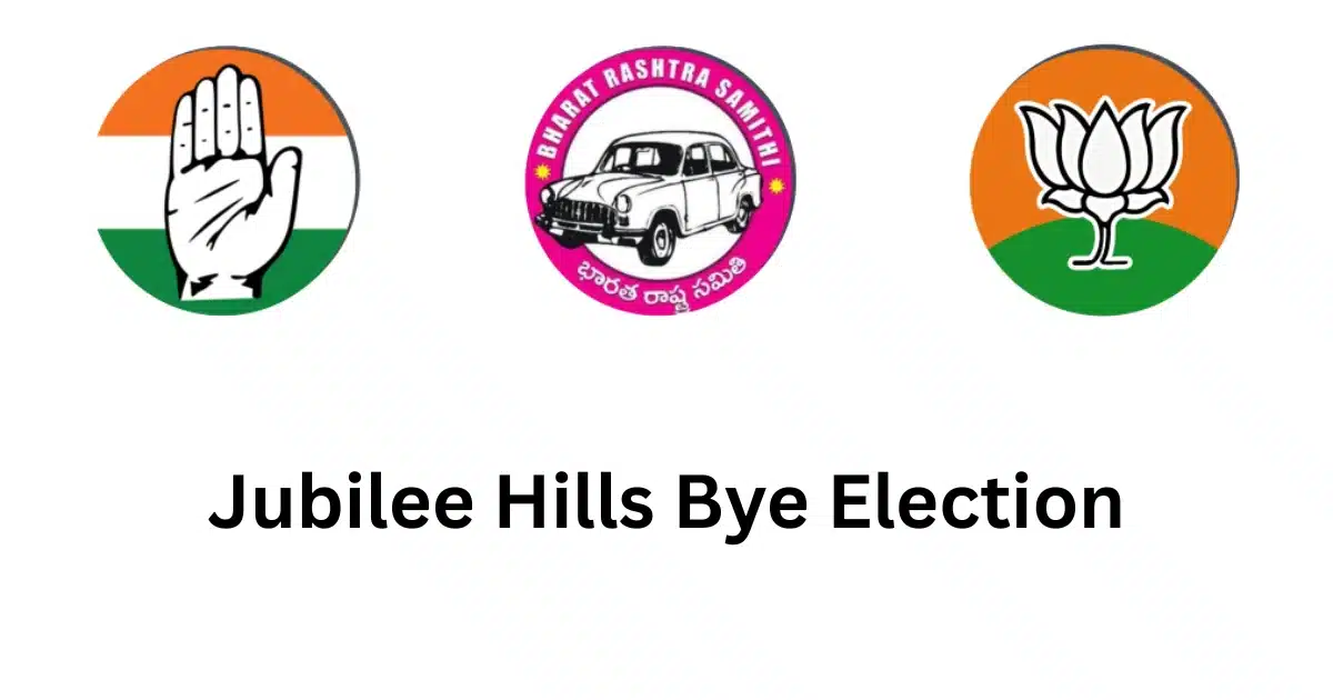 Jubilee Hills Bye Election