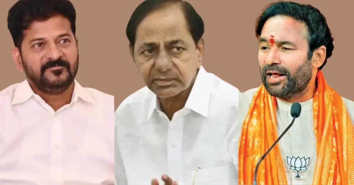 Telangana News Today