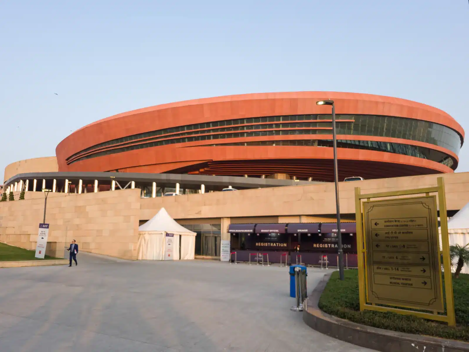 Bharat Mandapam exterior in New Delhi photographed in February 2026; file photo of the ESTIC venue.