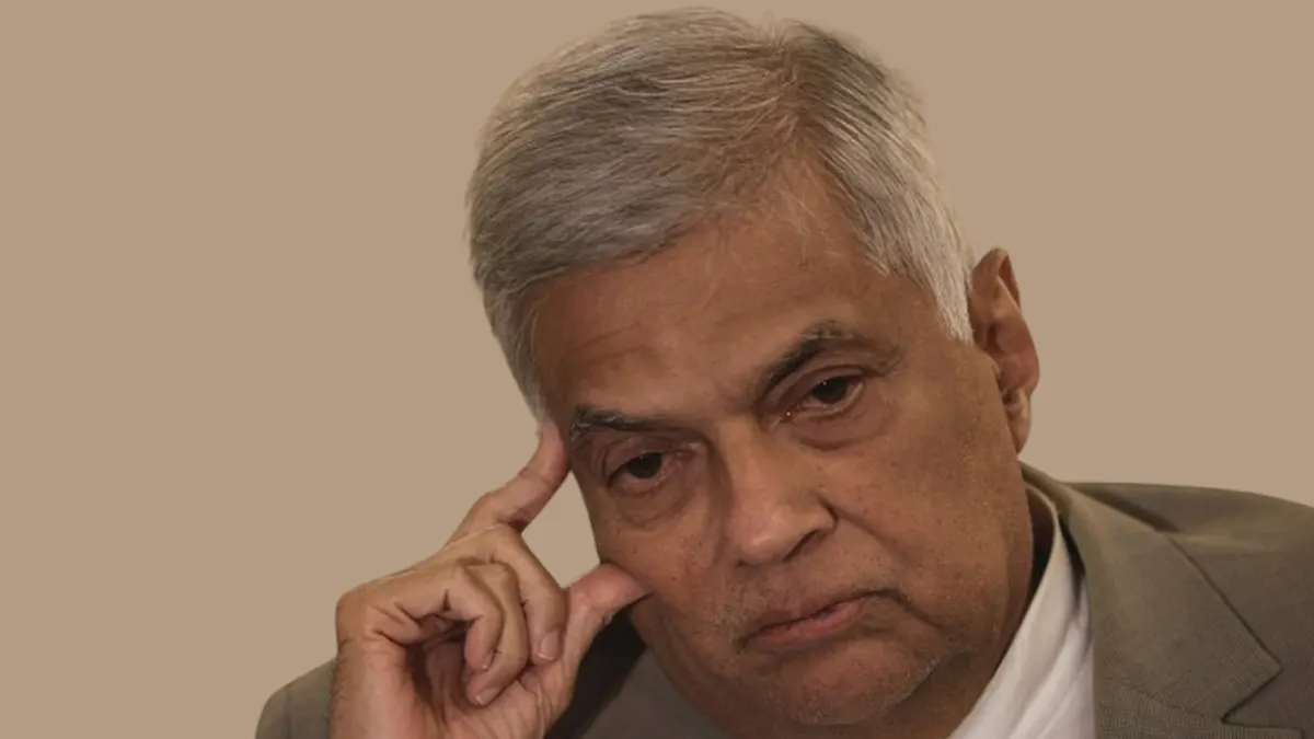 ranil