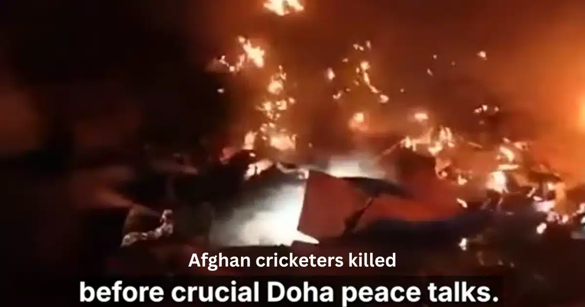 Afghan cricketers killed 1