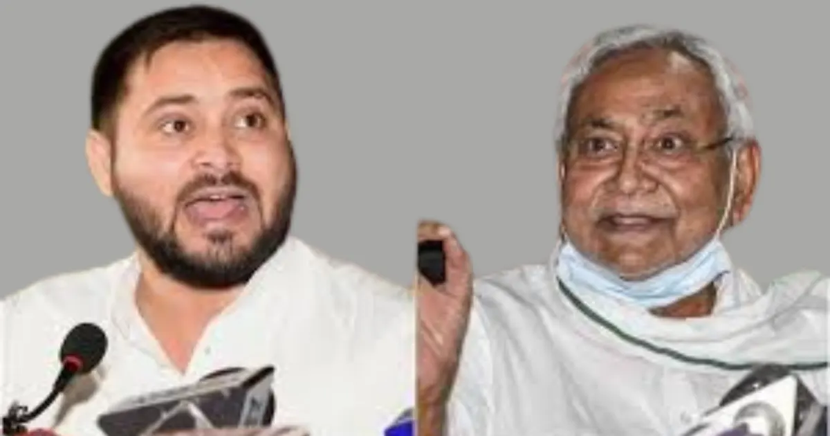 Bihar Elections