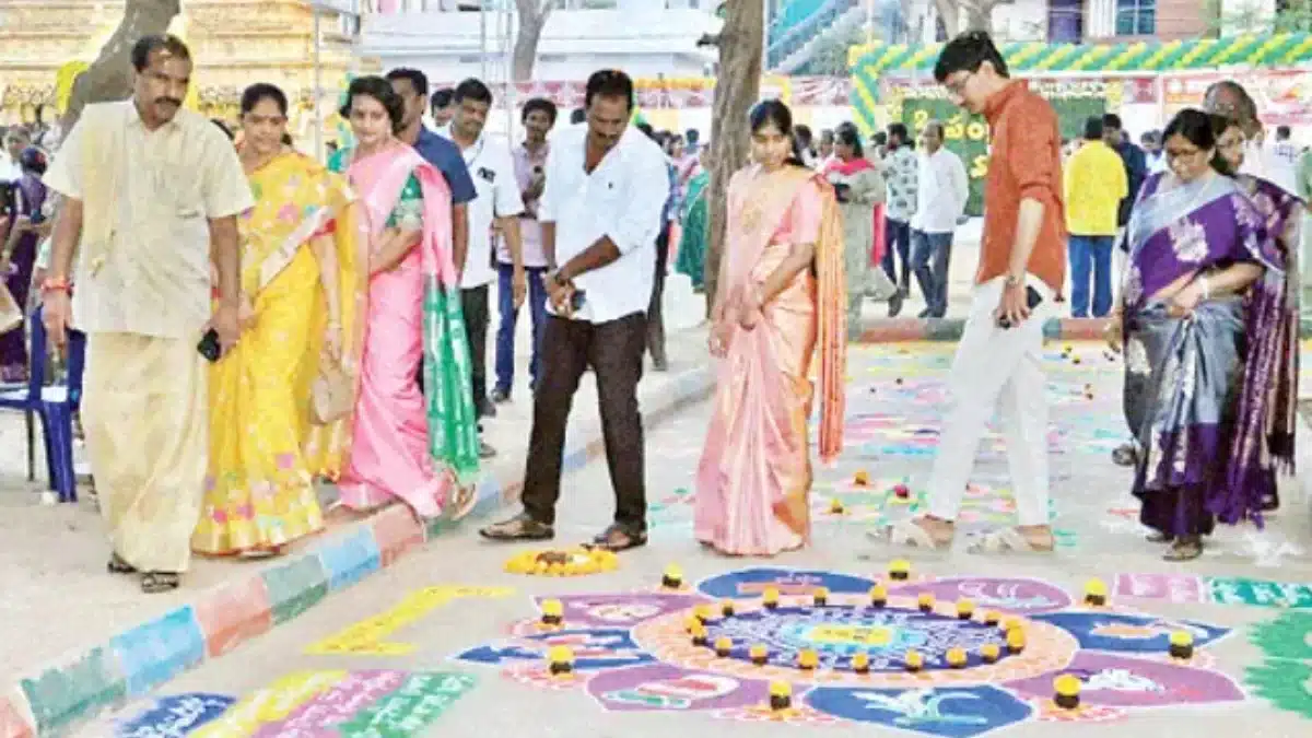 Sankranthi celebrations